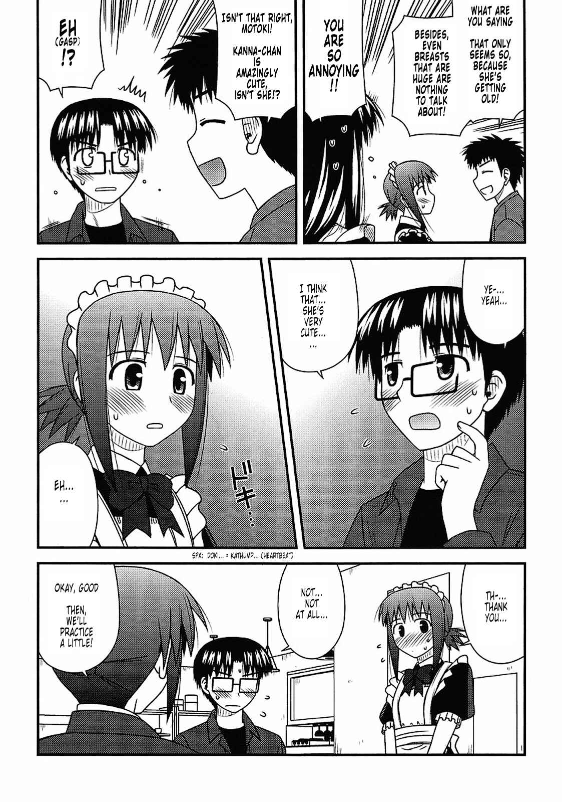 Page 20 Chapter 14 Koe de Oshigoto!