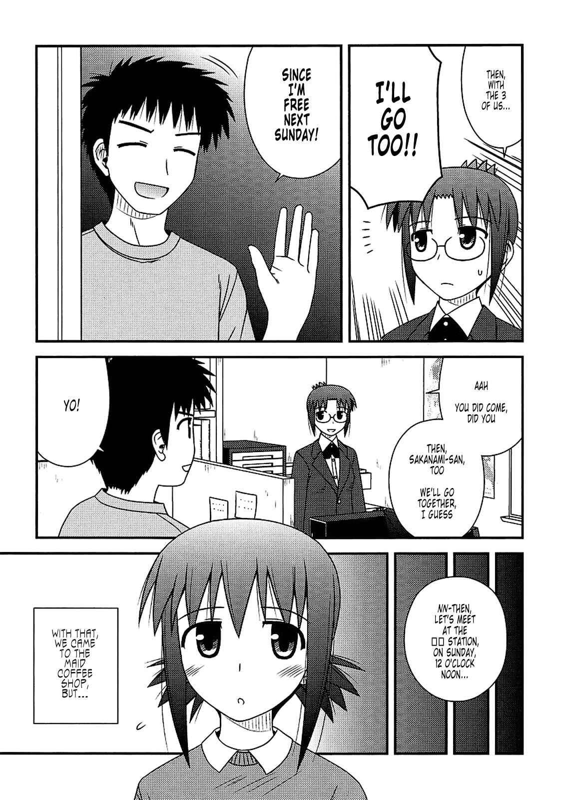 Page 8 Chapter 14 Koe de Oshigoto!