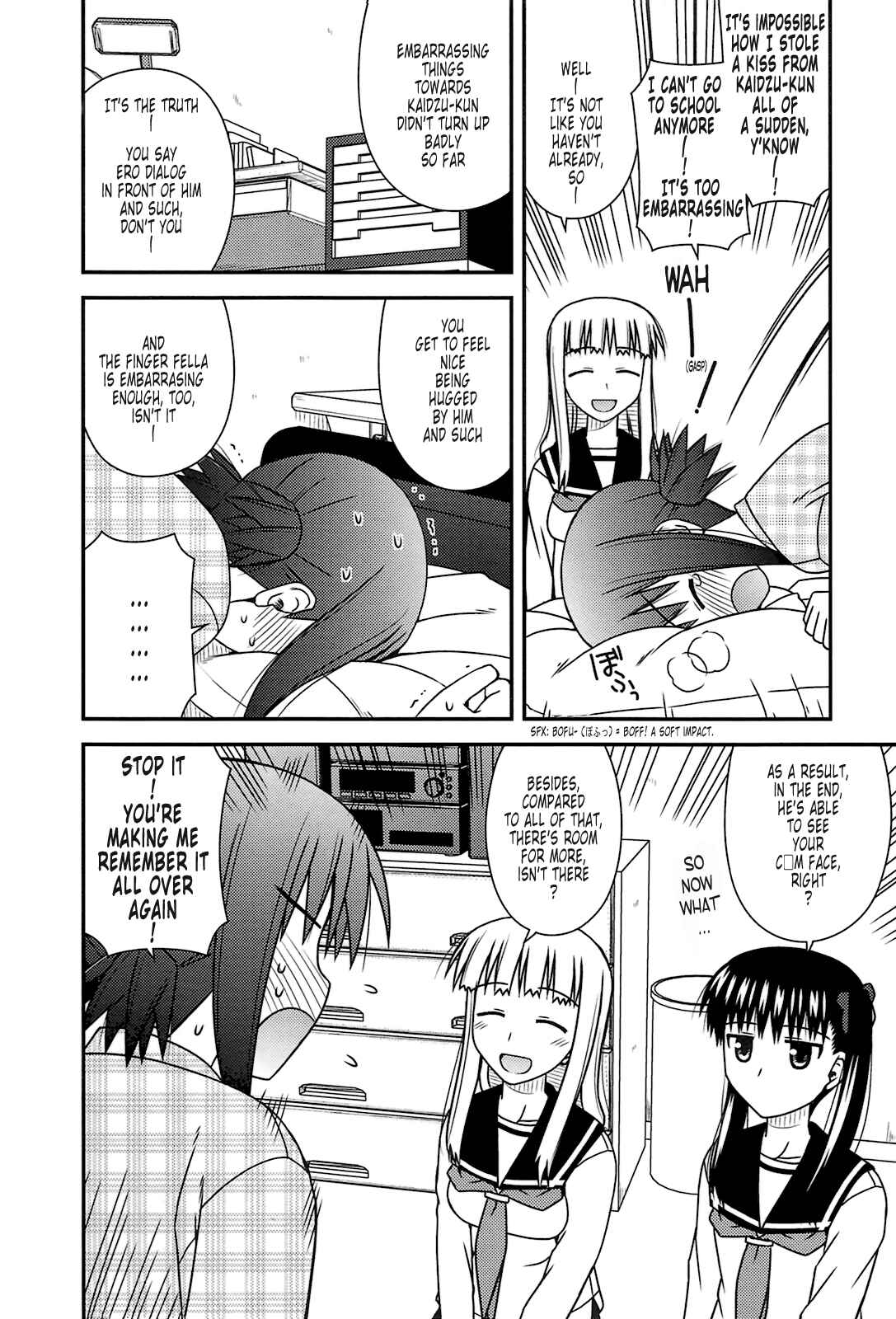 Page 11 Chapter 24 Koe de Oshigoto!