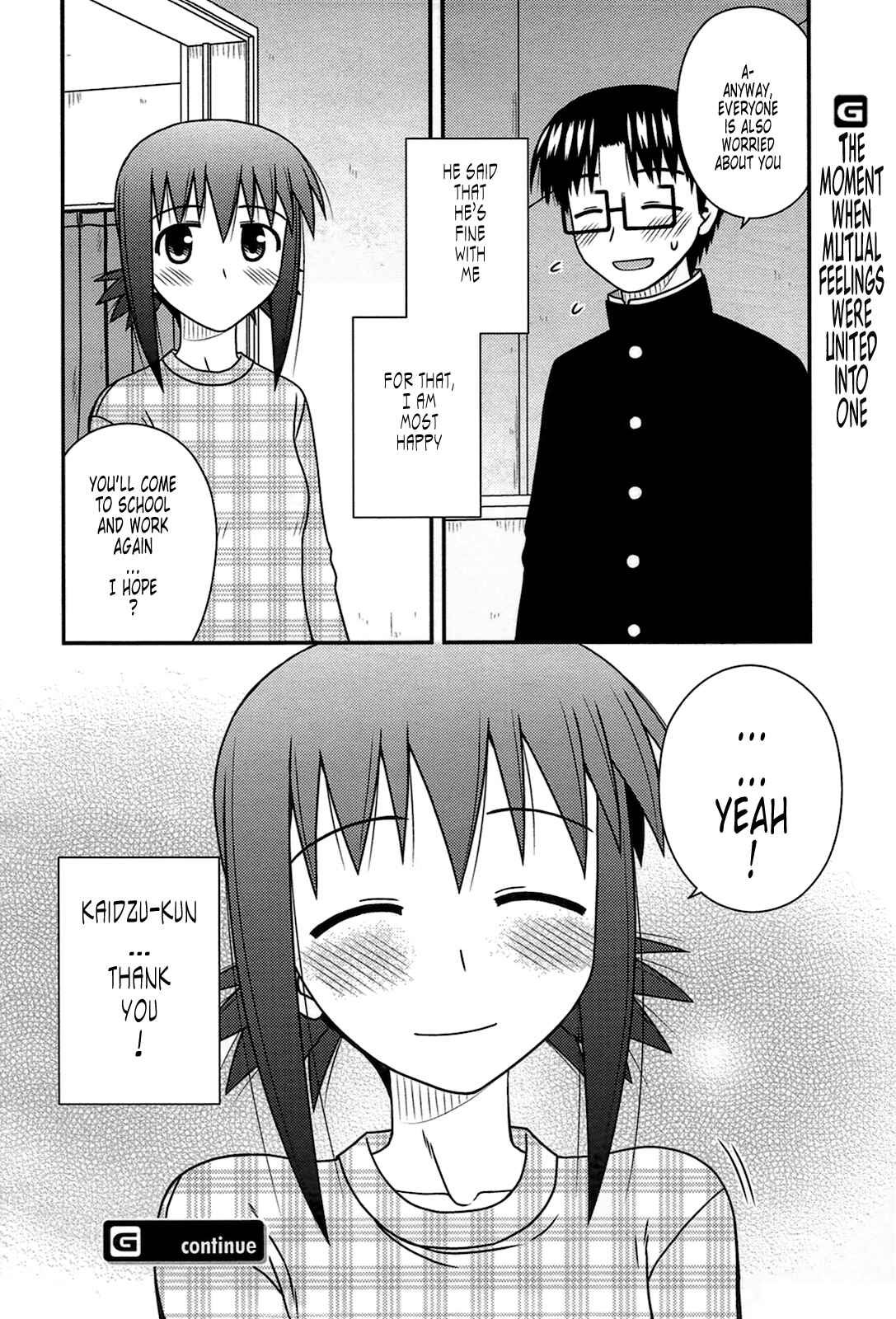 Page 31 Chapter 24 Koe de Oshigoto!