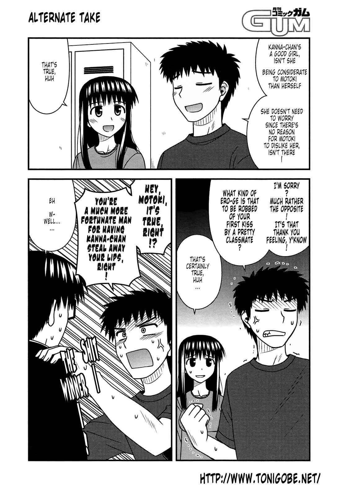 Page 34 Chapter 24 Koe de Oshigoto!