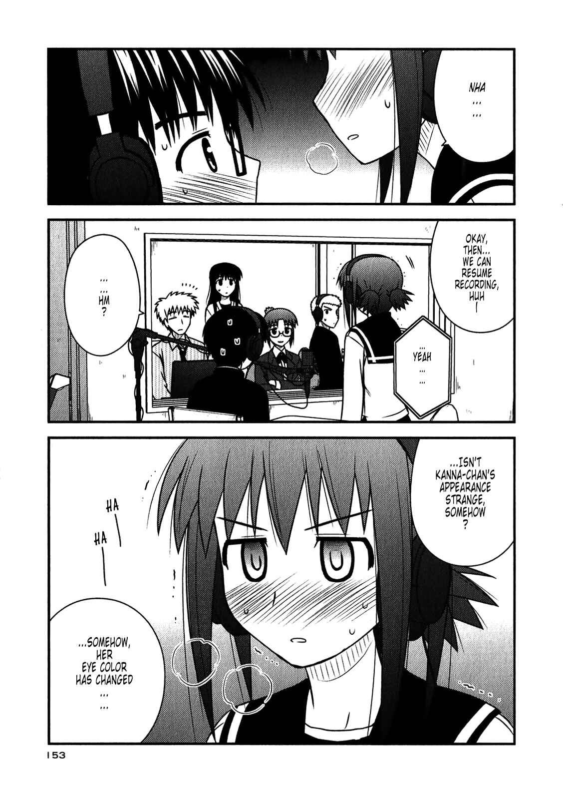 Page 11 Chapter 48 Koe de Oshigoto!