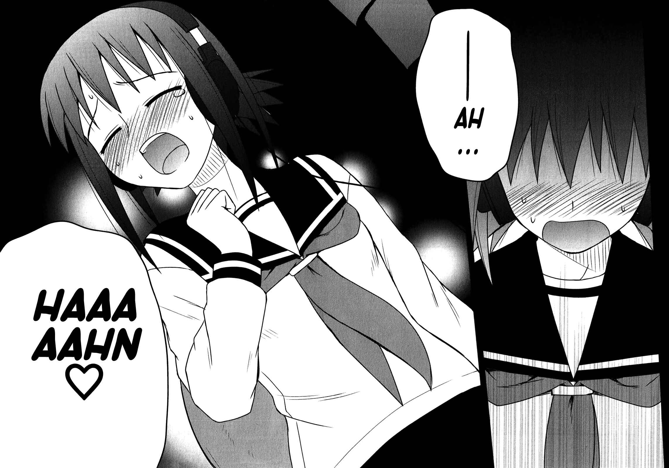 Page 12 Chapter 48 Koe de Oshigoto!