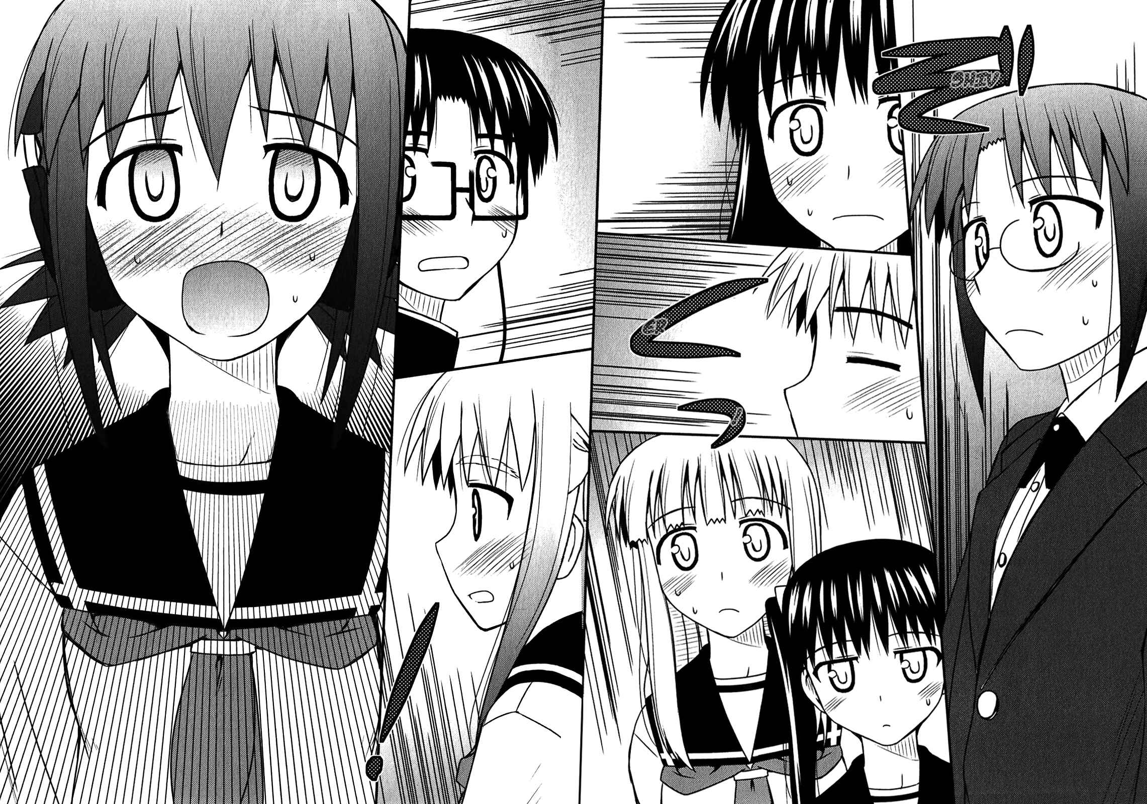 Page 13 Chapter 48 Koe de Oshigoto!