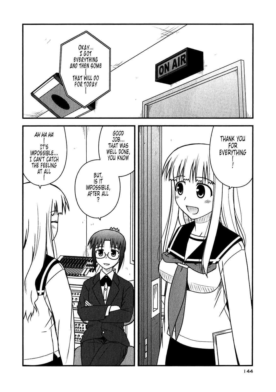 Page 2 Chapter 48 Koe de Oshigoto!