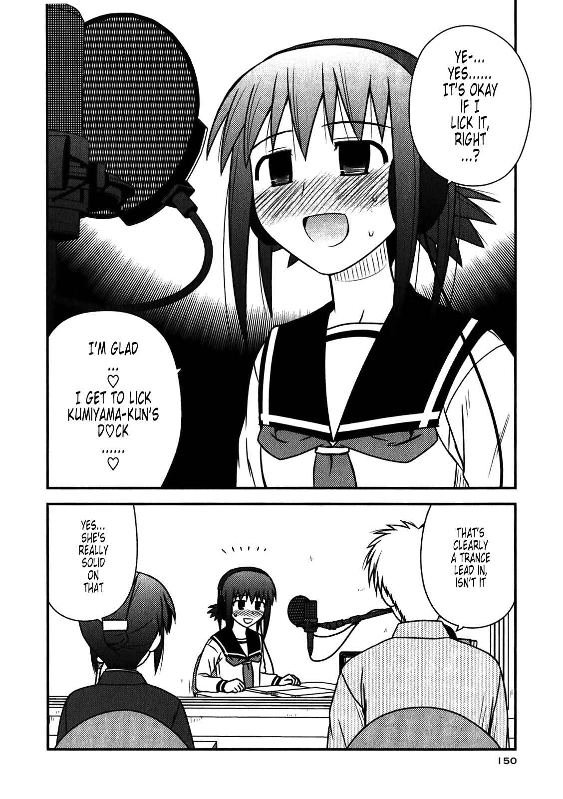 Page 8 Chapter 48 Koe de Oshigoto!