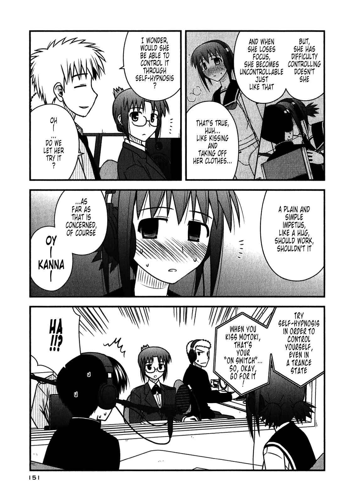 Page 9 Chapter 48 Koe de Oshigoto!