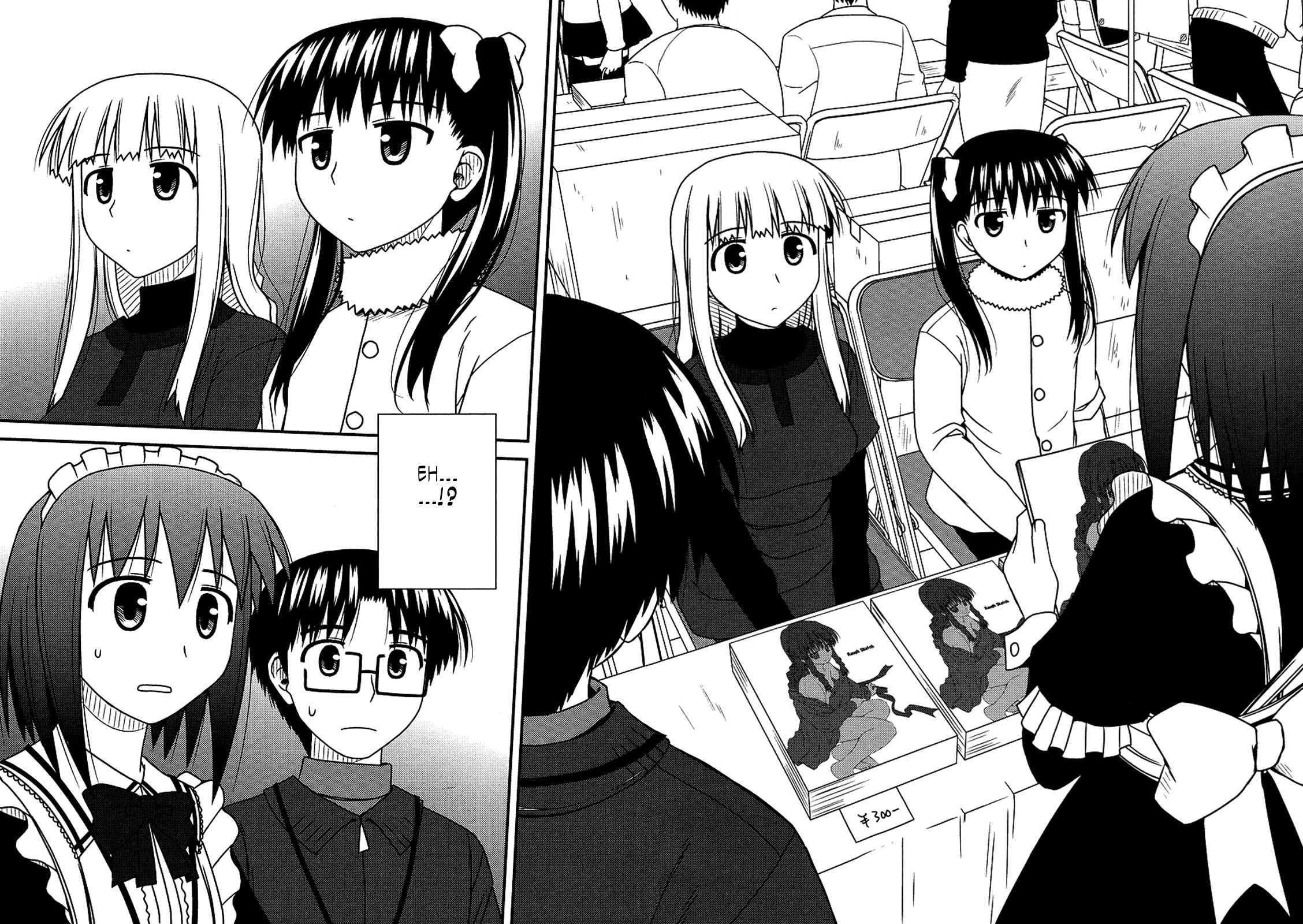Page 10 Chapter 18 Koe de Oshigoto!