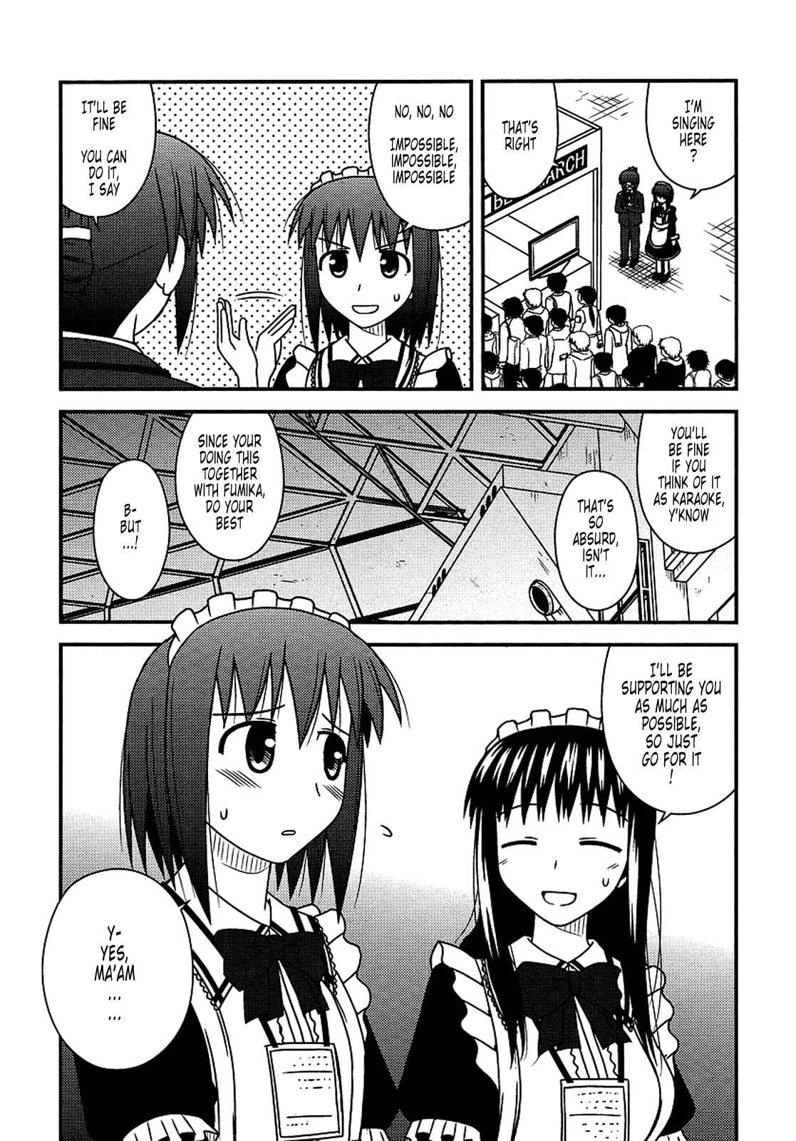 Page 14 Chapter 18 Koe de Oshigoto!