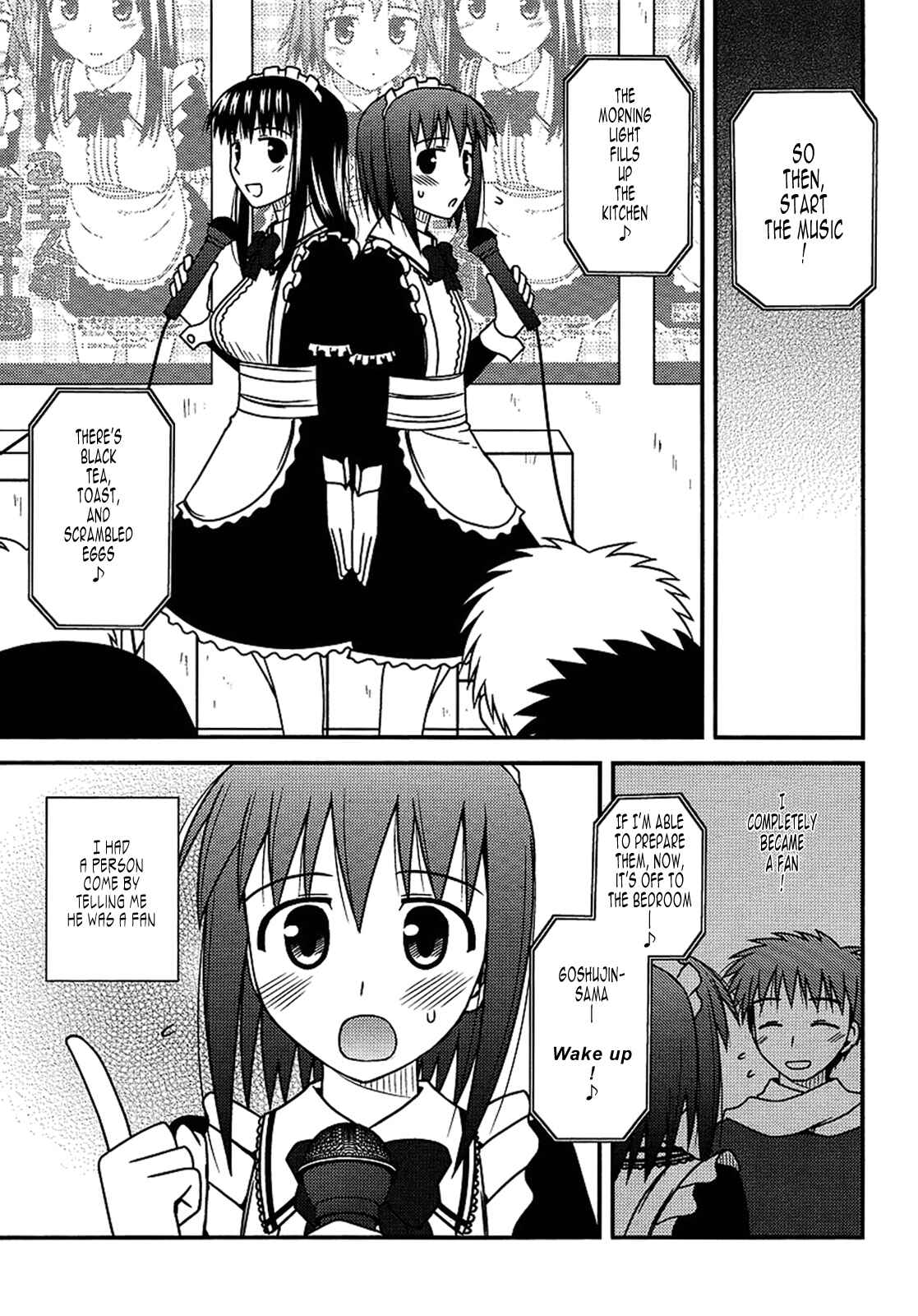 Page 18 Chapter 18 Koe de Oshigoto!