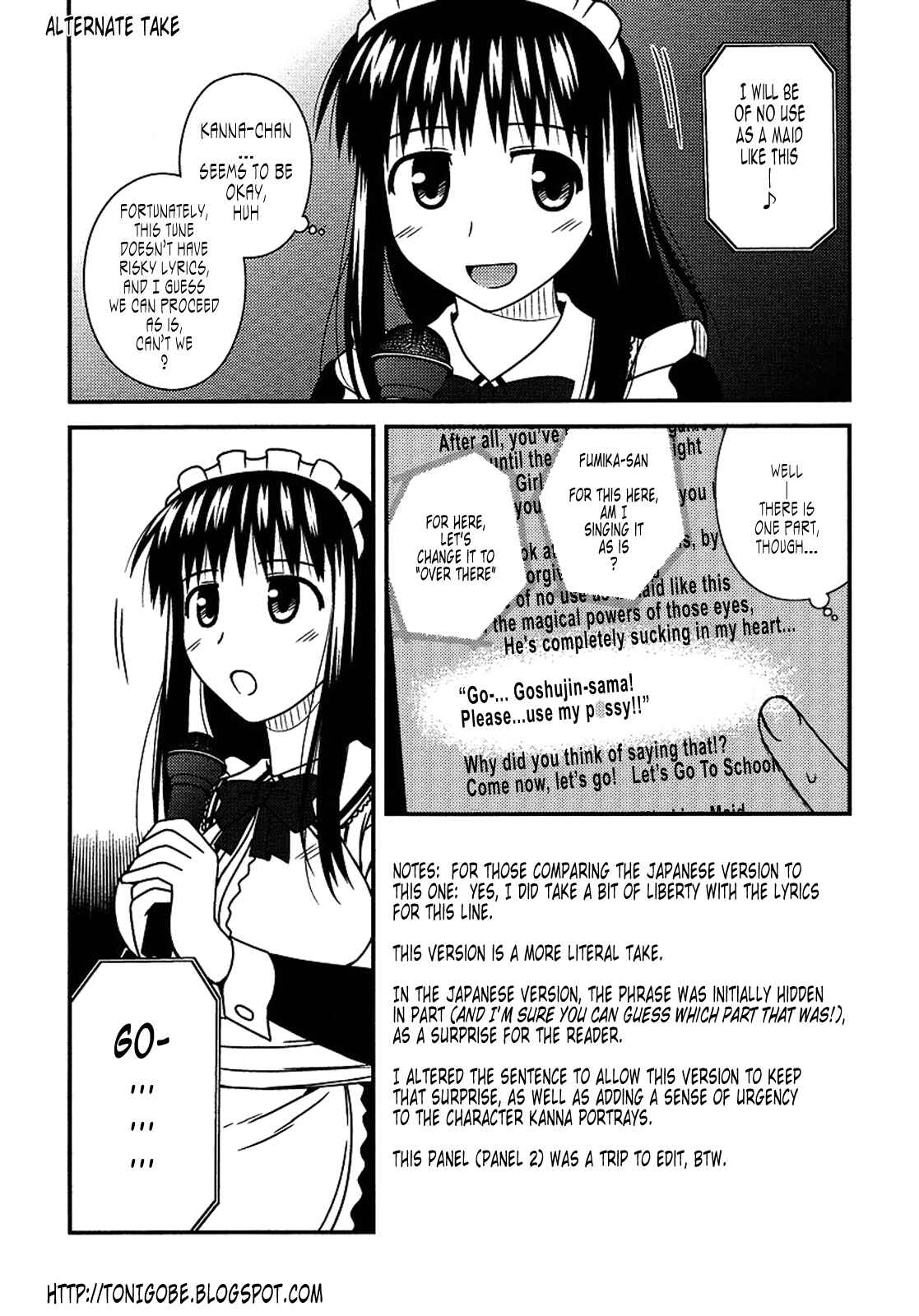 Page 28 Chapter 18 Koe de Oshigoto!