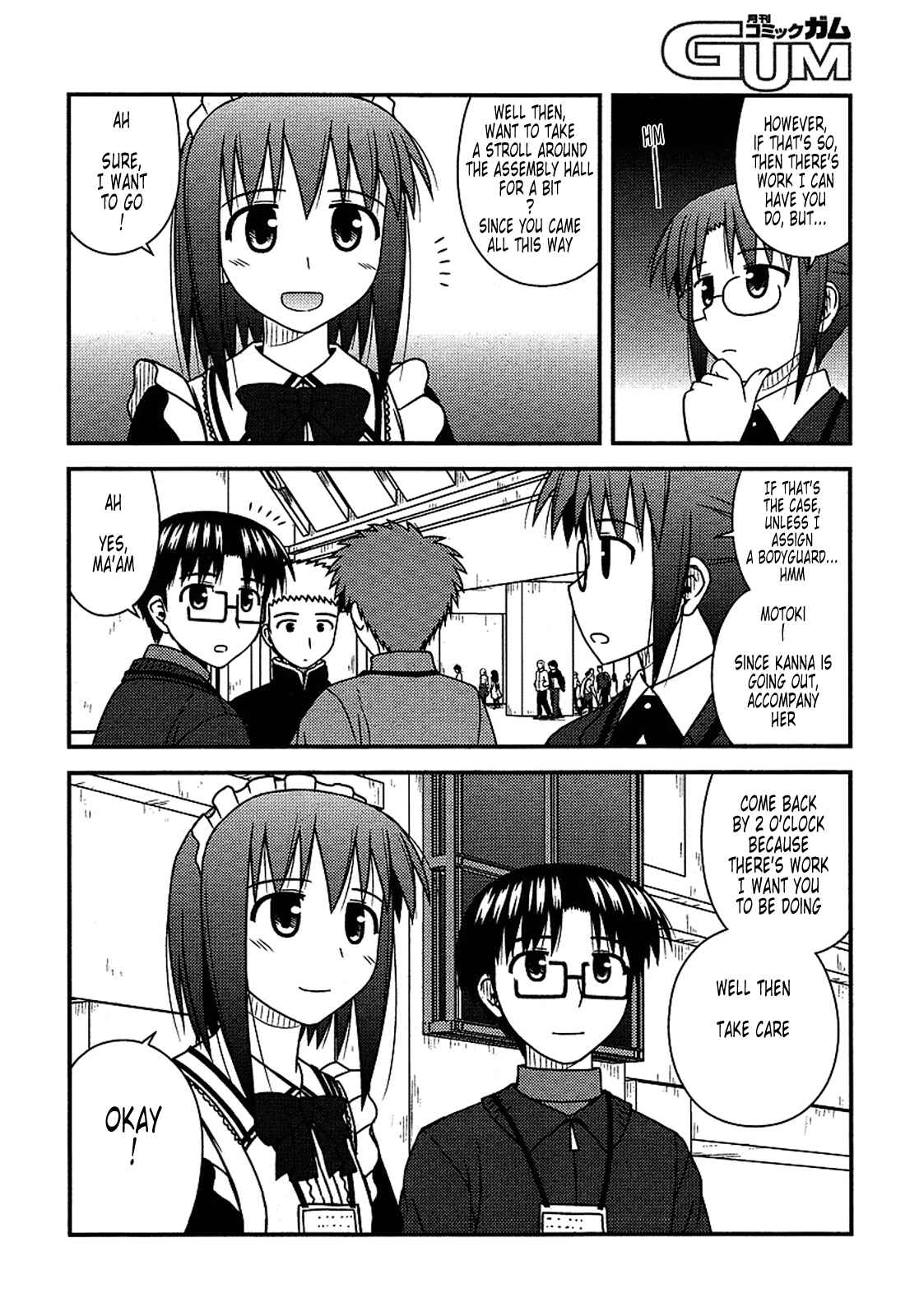 Page 4 Chapter 18 Koe de Oshigoto!