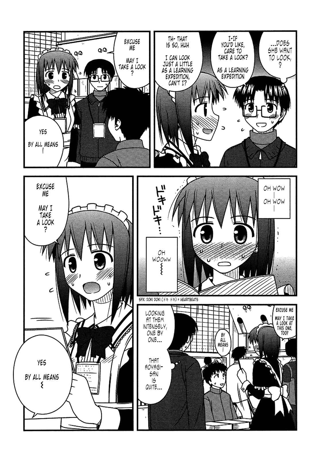 Page 9 Chapter 18 Koe de Oshigoto!