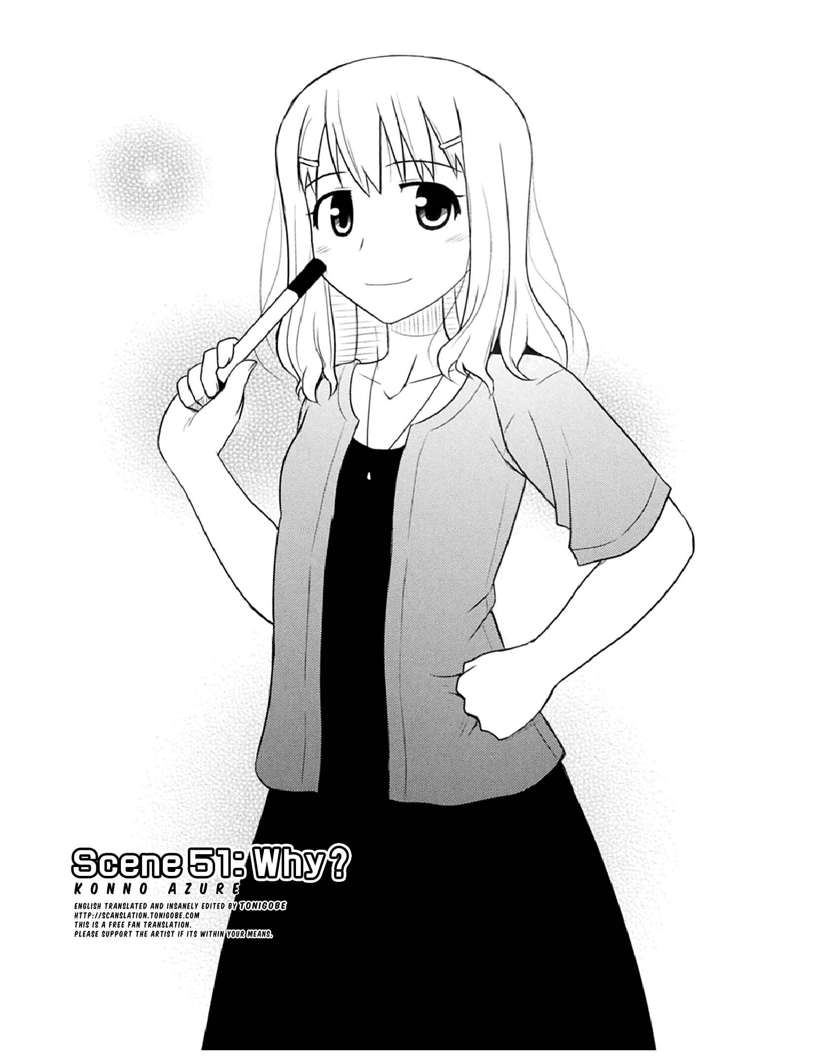 Page 1 Chapter 51 Koe de Oshigoto!