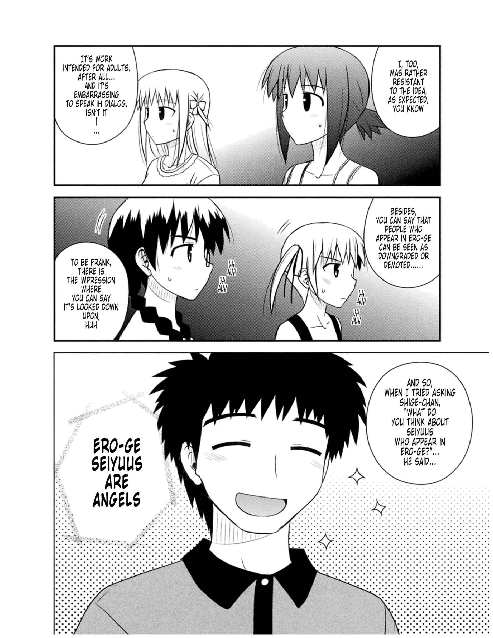 Page 20 Chapter 51 Koe de Oshigoto!