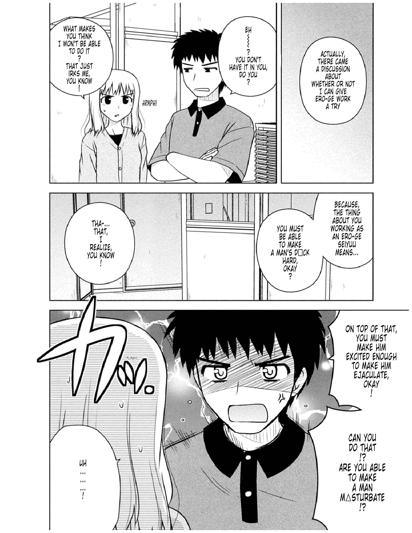 Page 22 Chapter 51 Koe de Oshigoto!