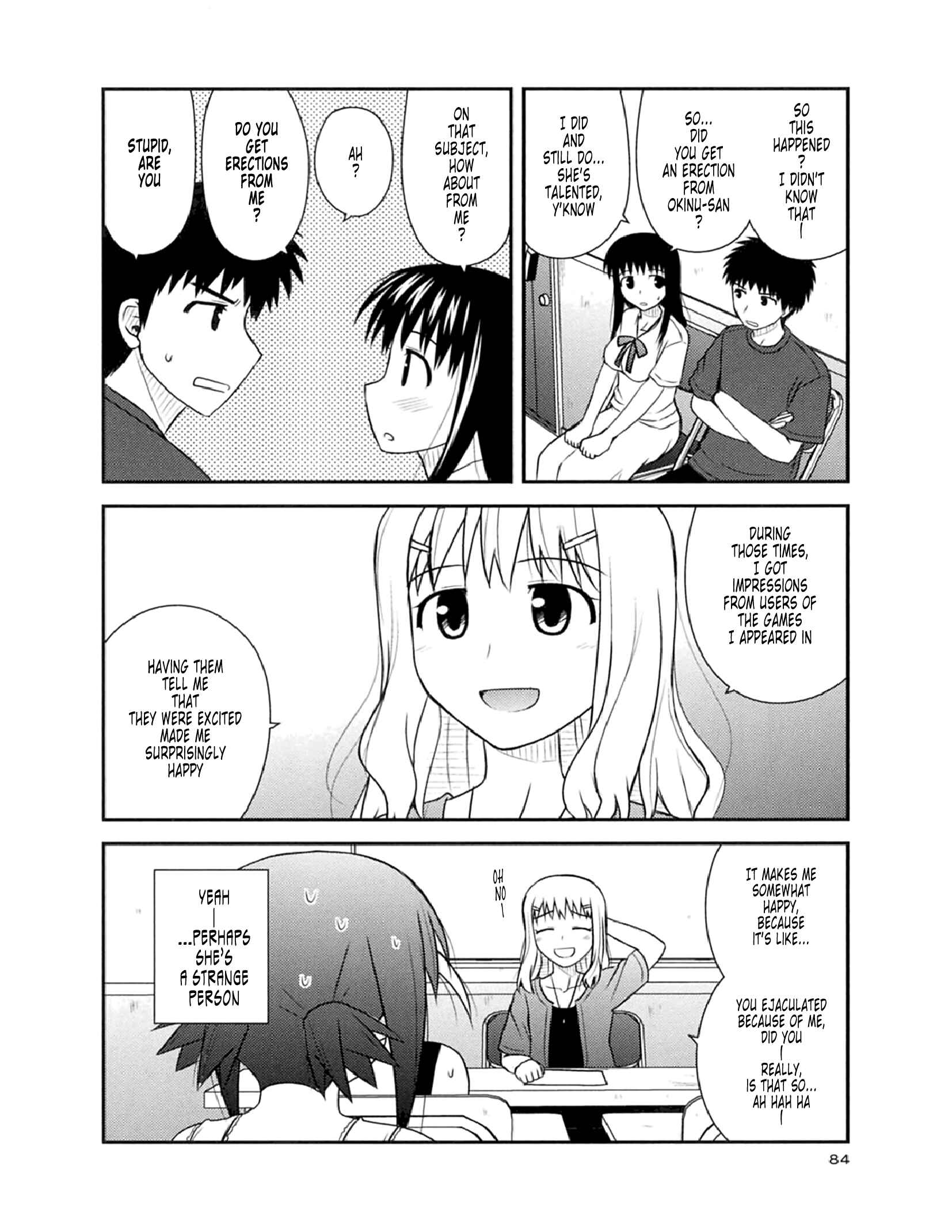 Page 24 Chapter 51 Koe de Oshigoto!