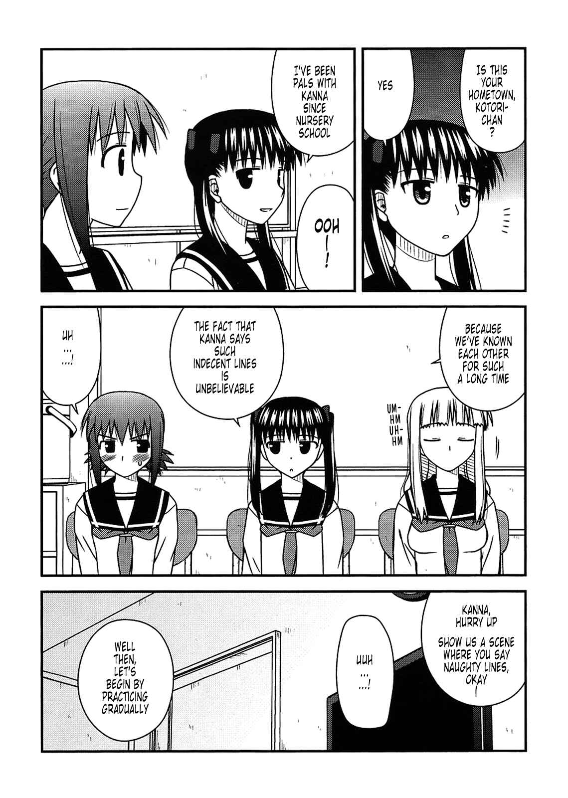 Page 13 Chapter 20 Koe de Oshigoto!