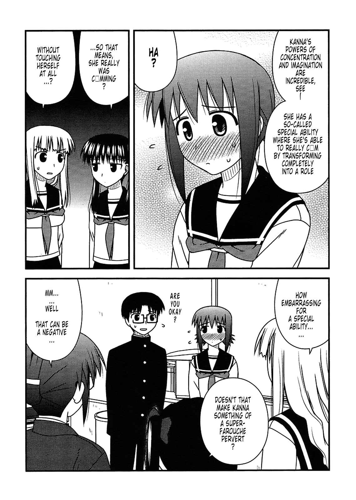 Page 19 Chapter 20 Koe de Oshigoto!