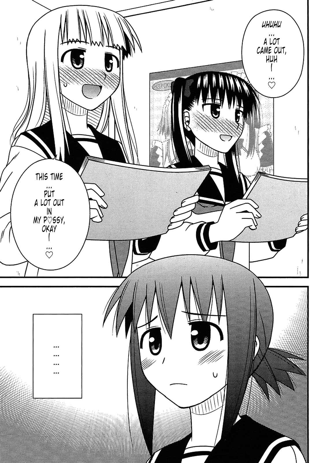 Page 23 Chapter 20 Koe de Oshigoto!