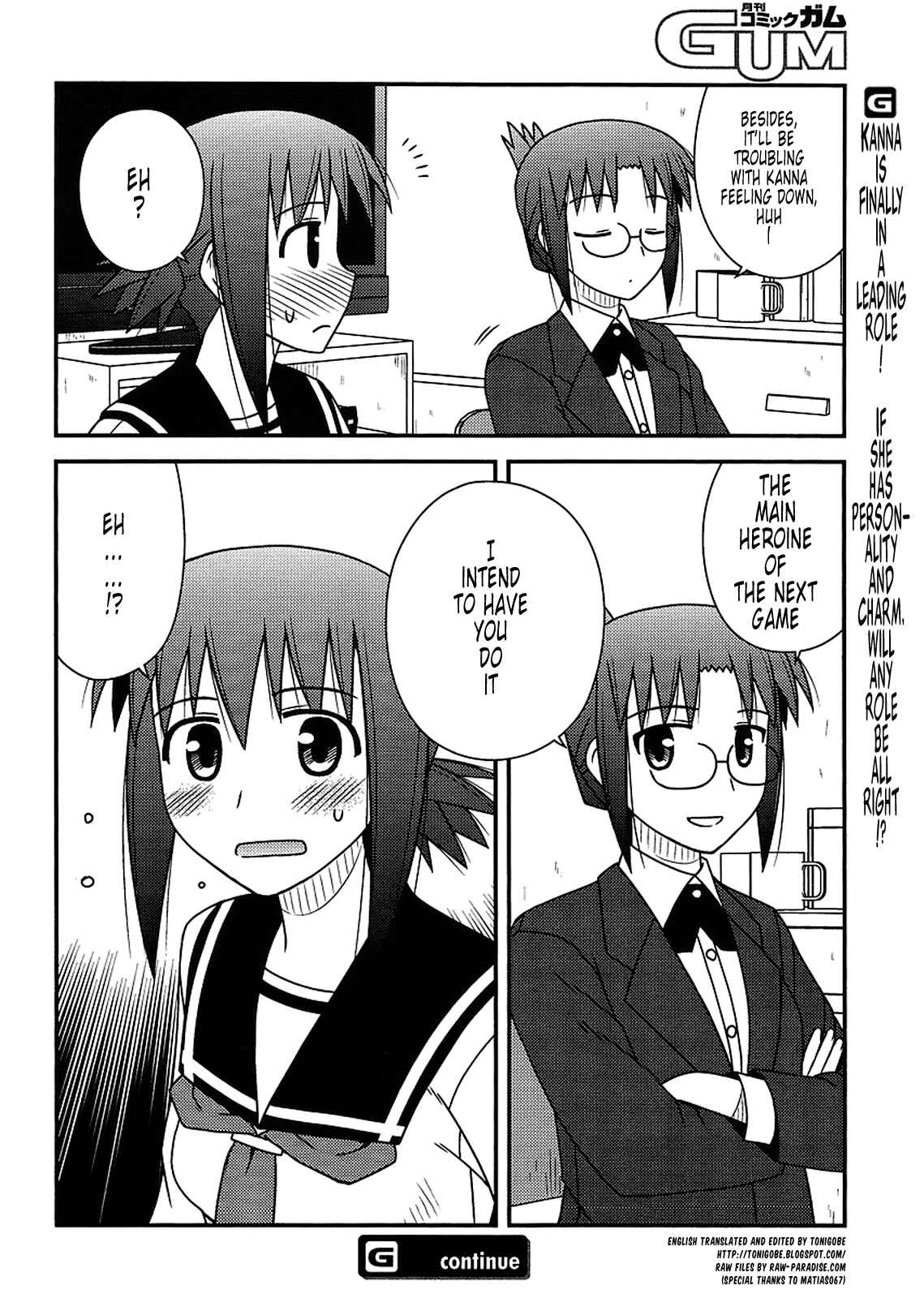 Page 28 Chapter 20 Koe de Oshigoto!