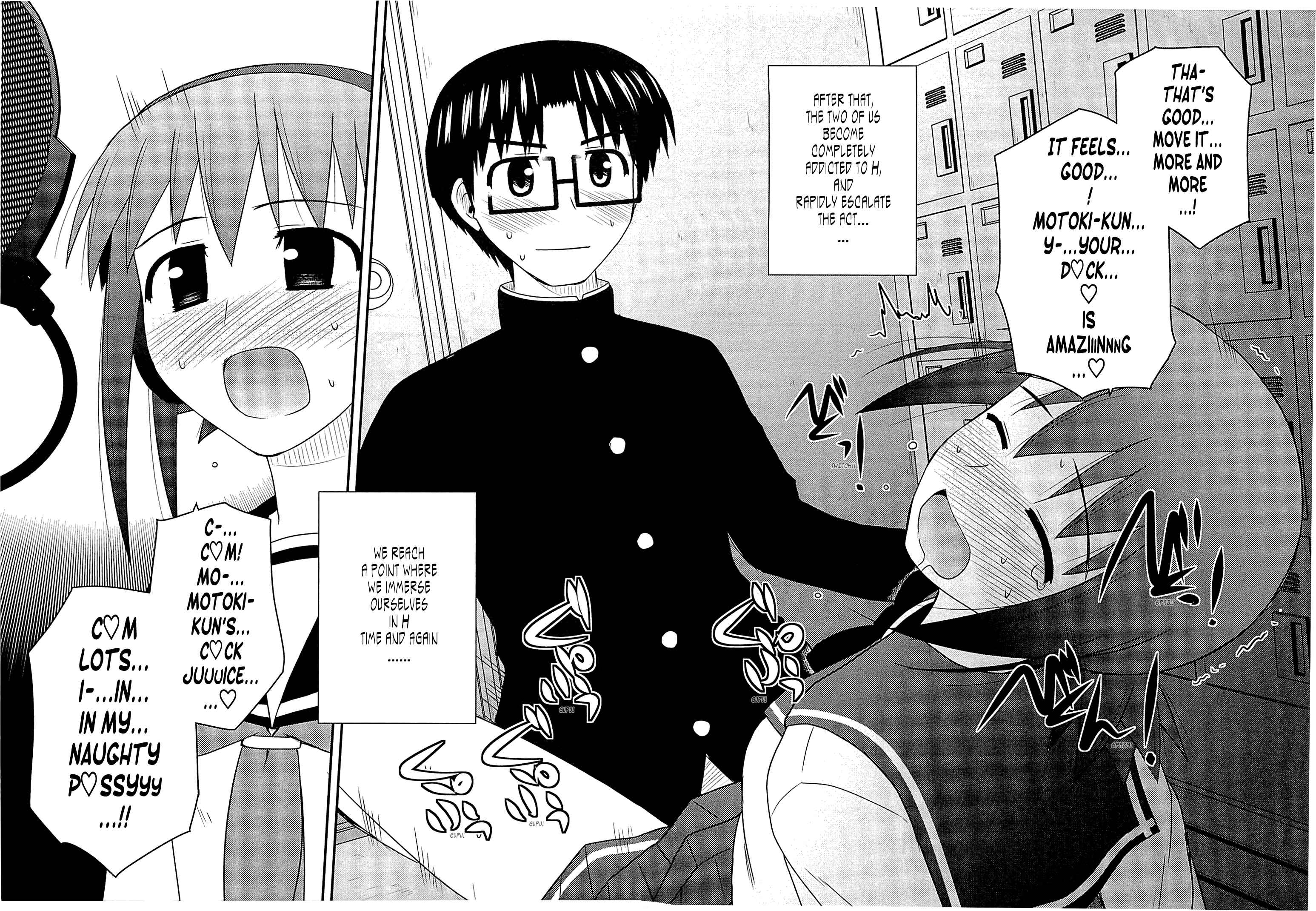 Page 19 Chapter 60 Koe de Oshigoto!