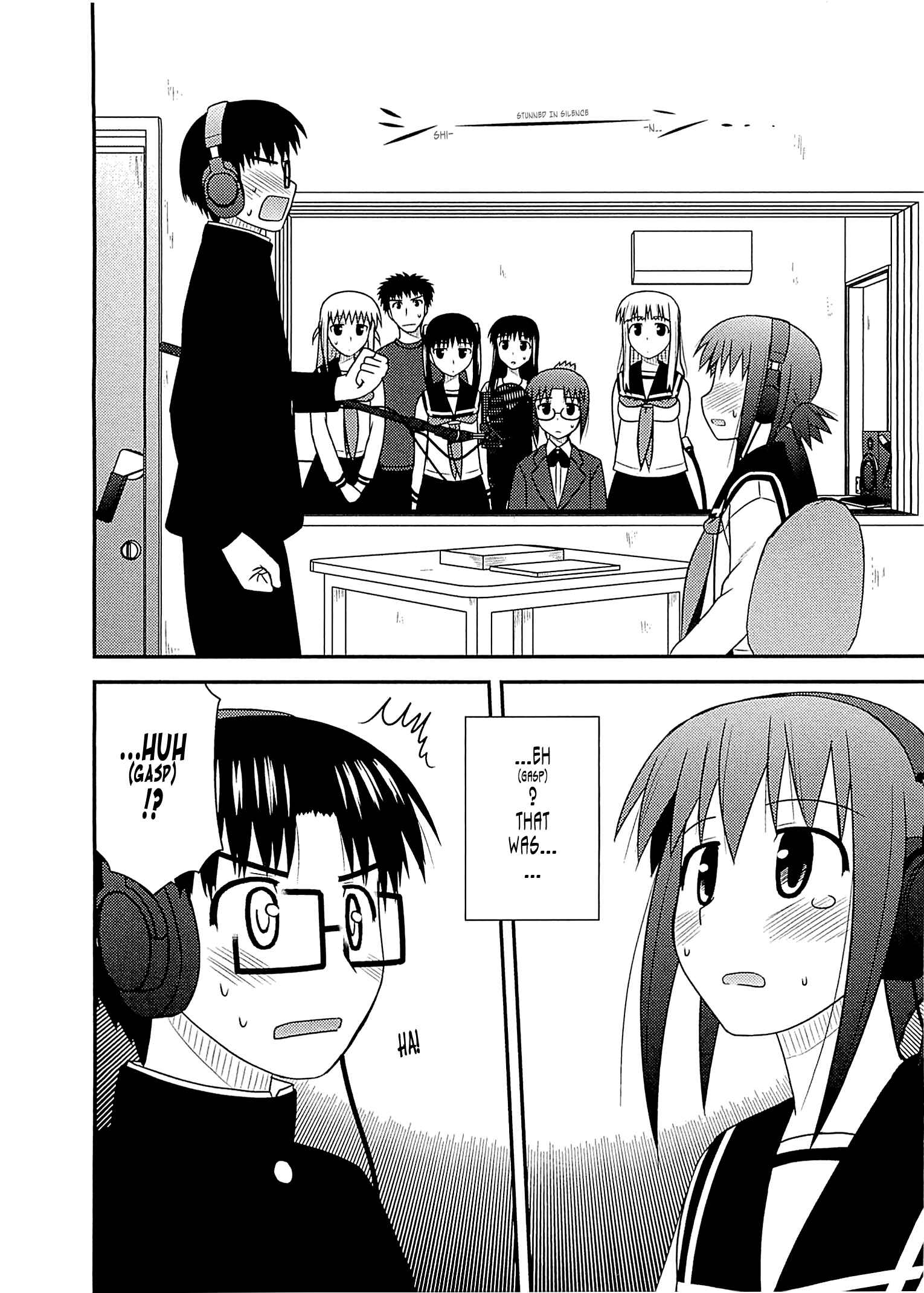 Page 26 Chapter 60 Koe de Oshigoto!