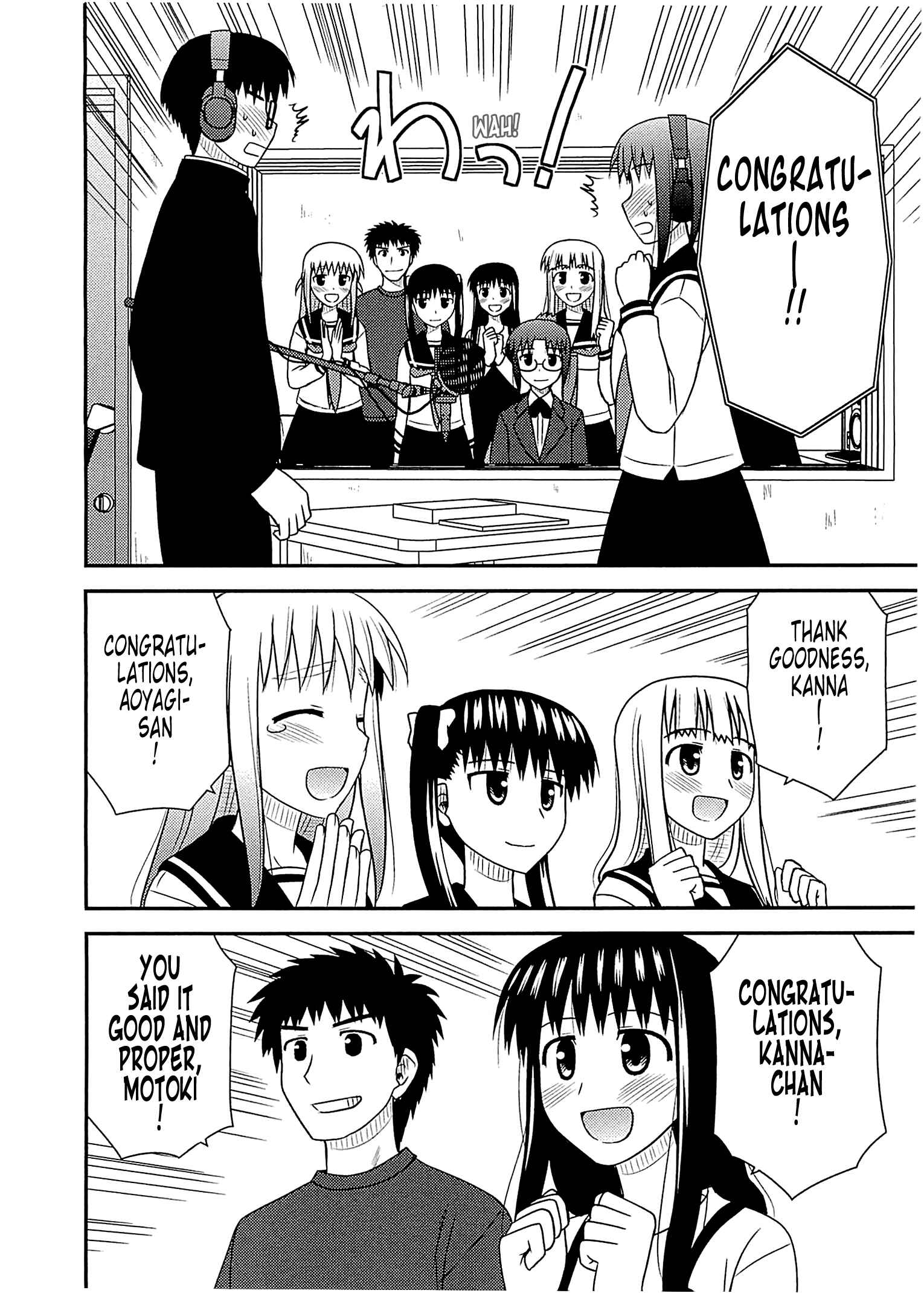 Page 30 Chapter 60 Koe de Oshigoto!