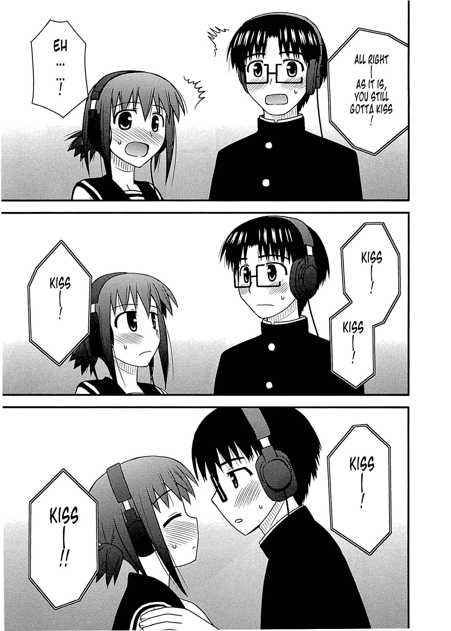Page 31 Chapter 60 Koe de Oshigoto!