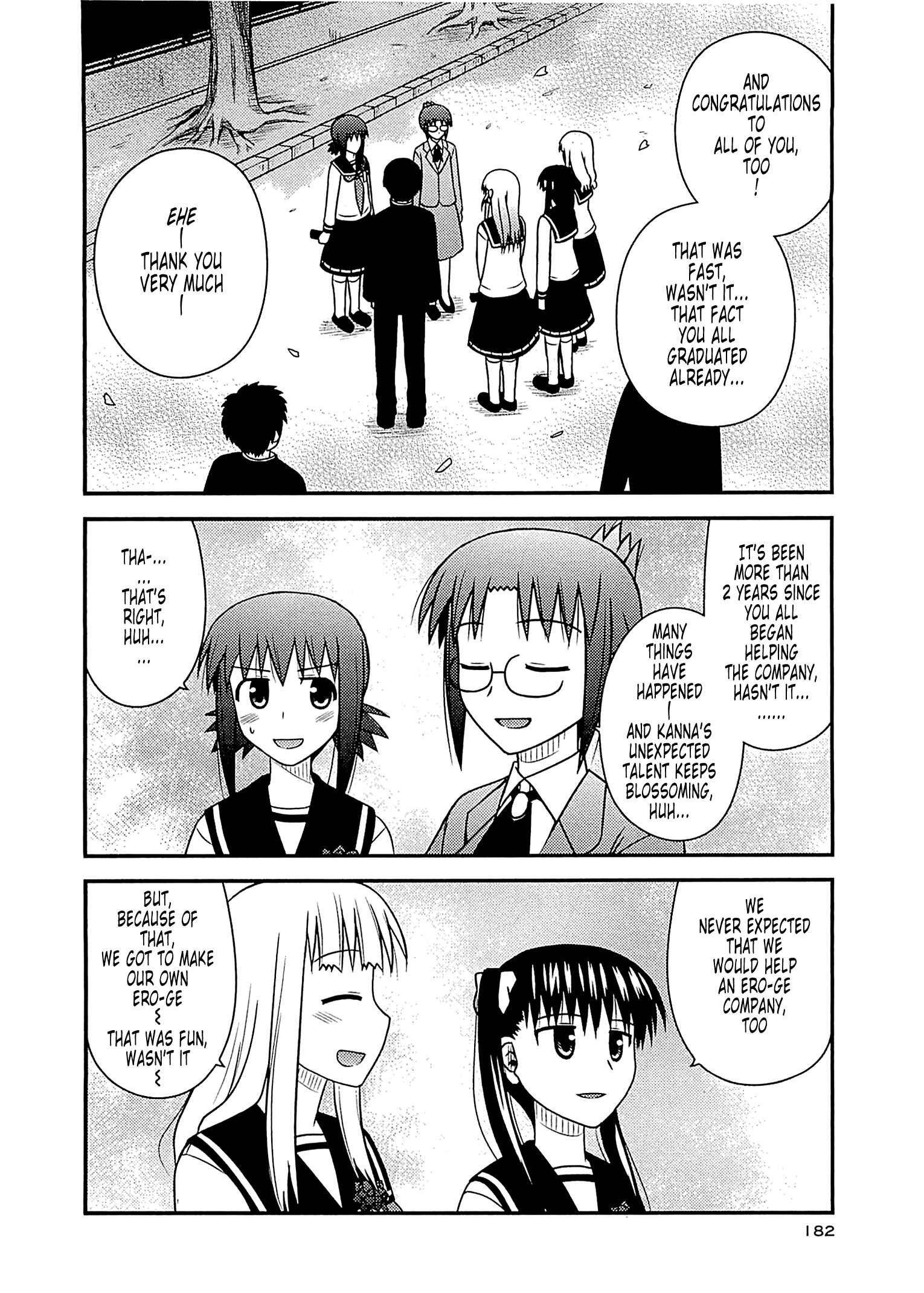 Page 33 Chapter 60 Koe de Oshigoto!
