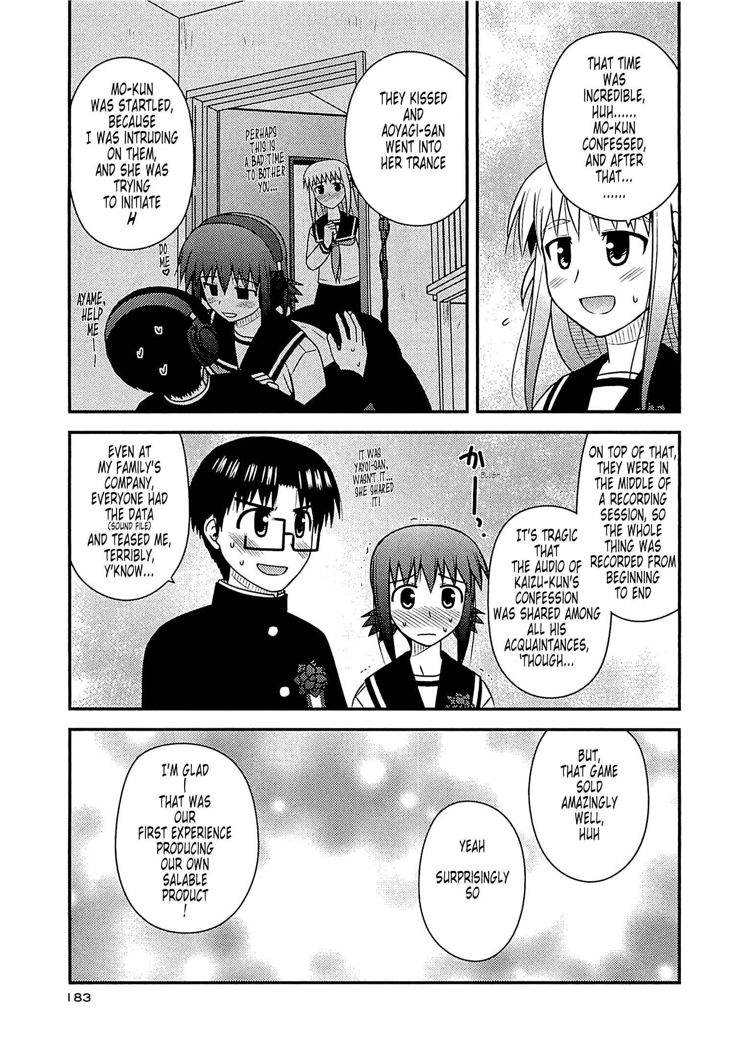 Page 34 Chapter 60 Koe de Oshigoto!
