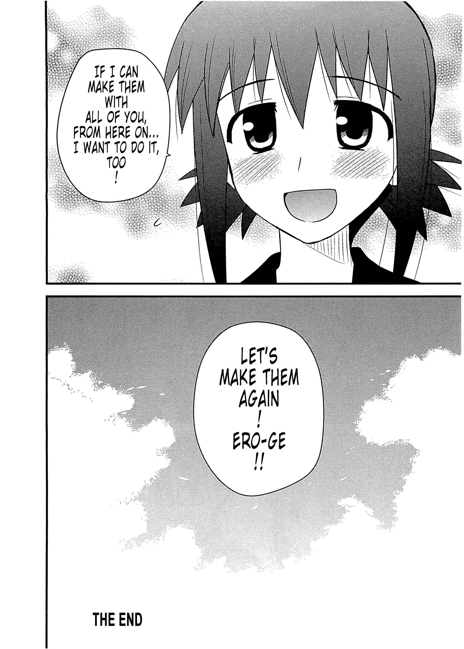 Page 37 Chapter 60 Koe de Oshigoto!