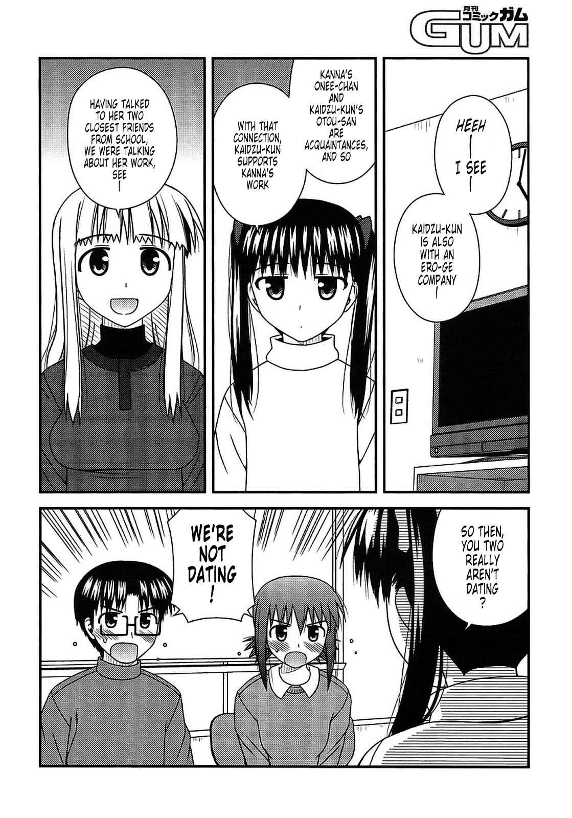 Page 22 Chapter 19 Koe de Oshigoto!