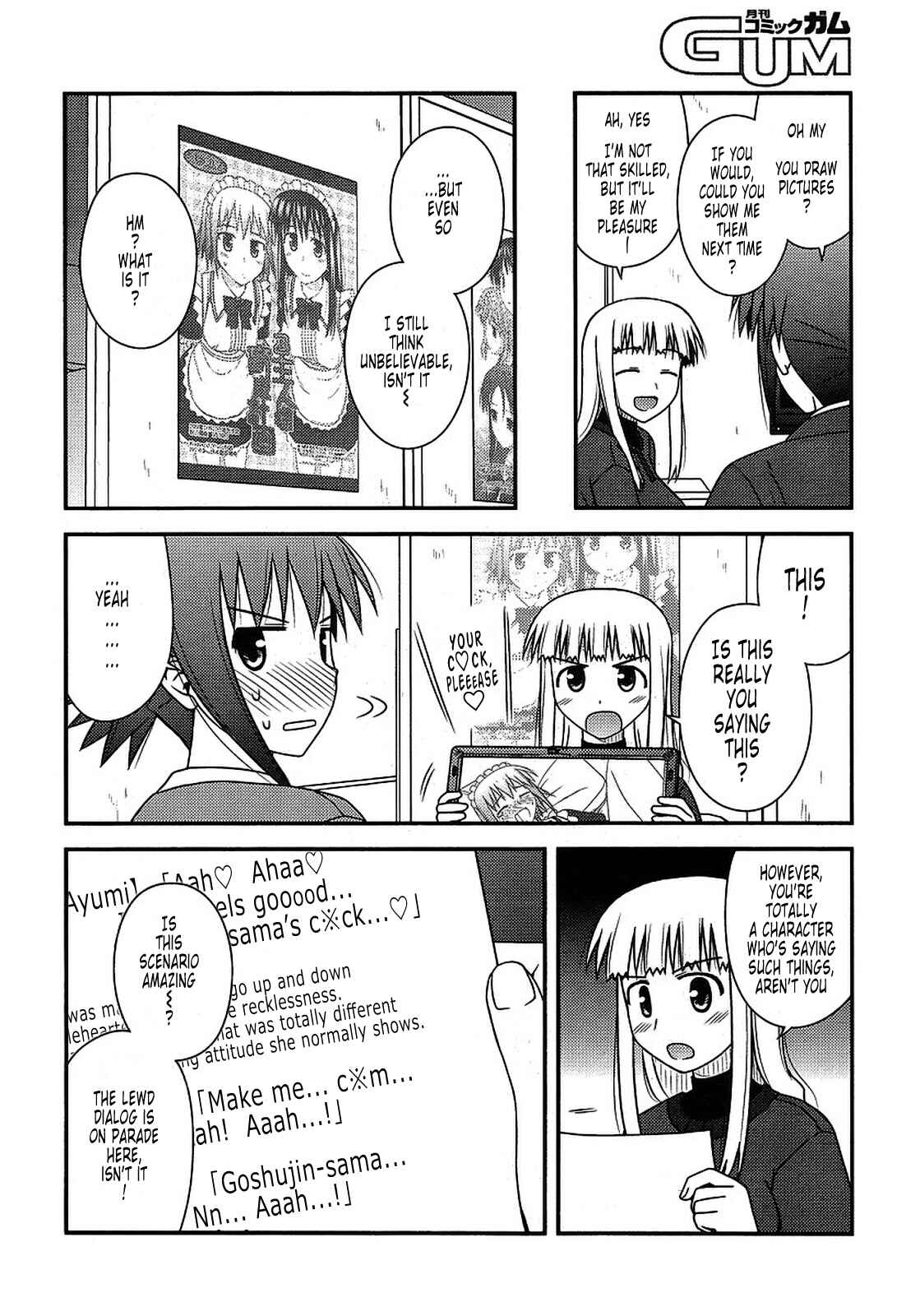 Page 24 Chapter 19 Koe de Oshigoto!