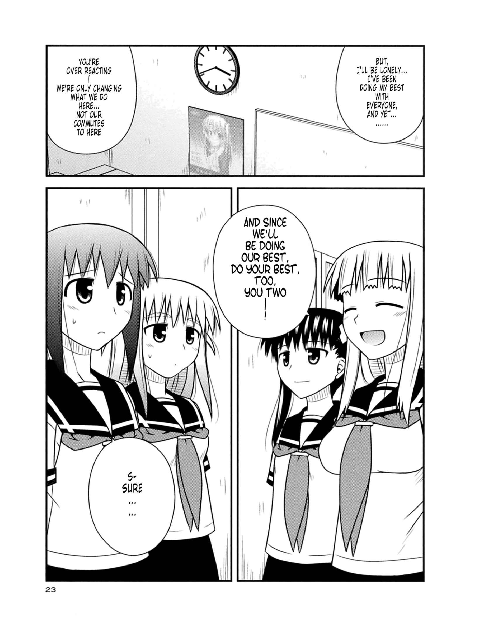 Page 20 Chapter 49 Koe de Oshigoto!