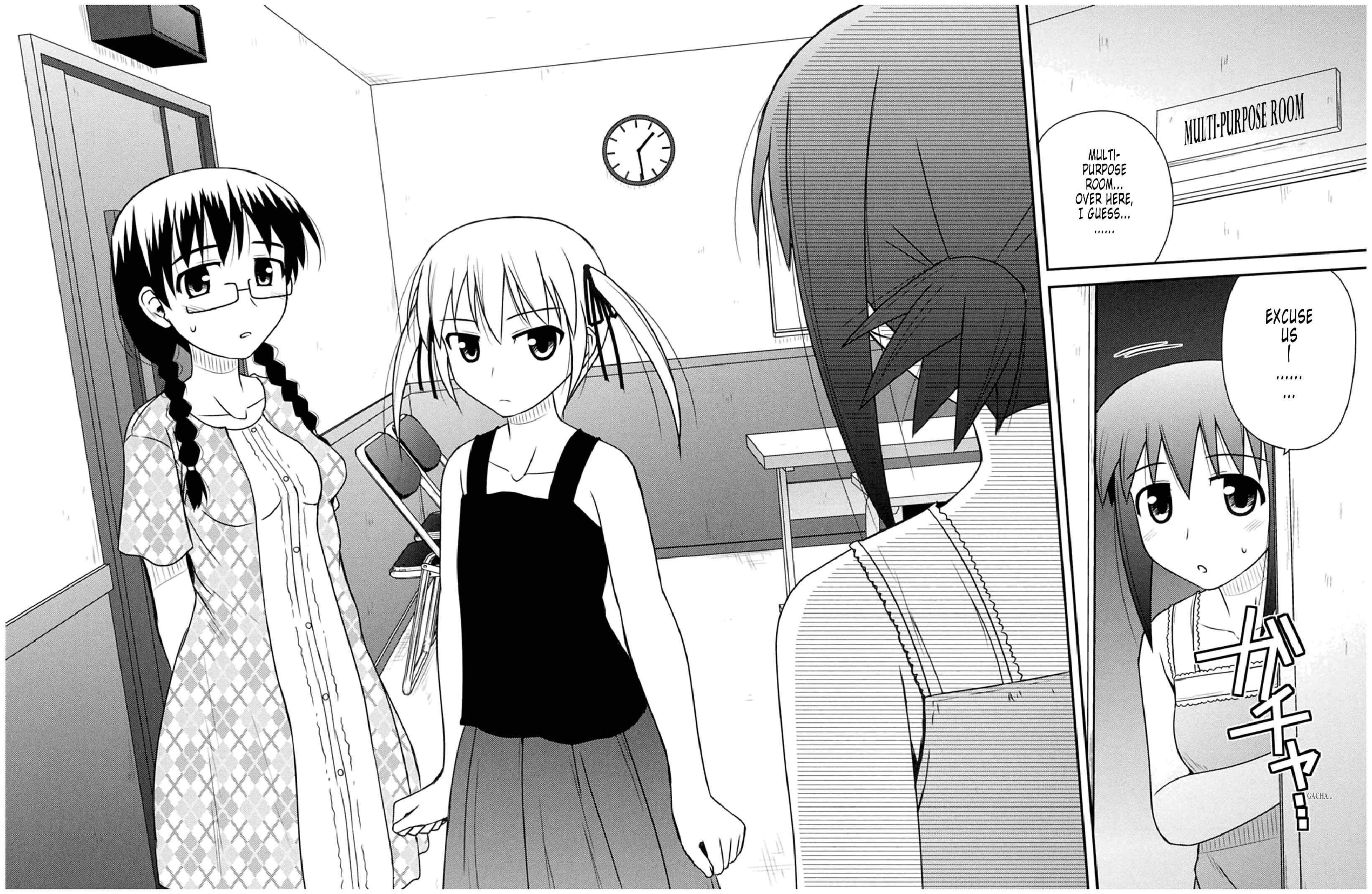 Page 23 Chapter 49 Koe de Oshigoto!