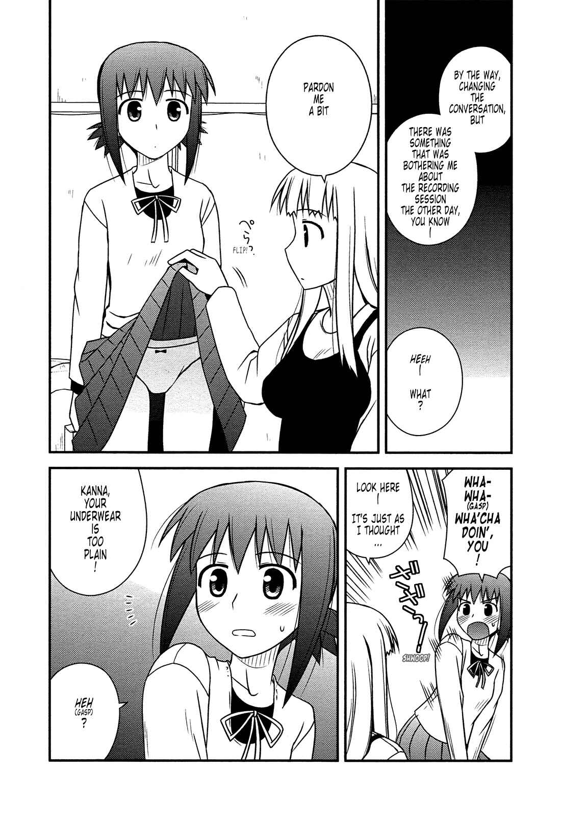 Page 11 Chapter 31 Koe de Oshigoto!