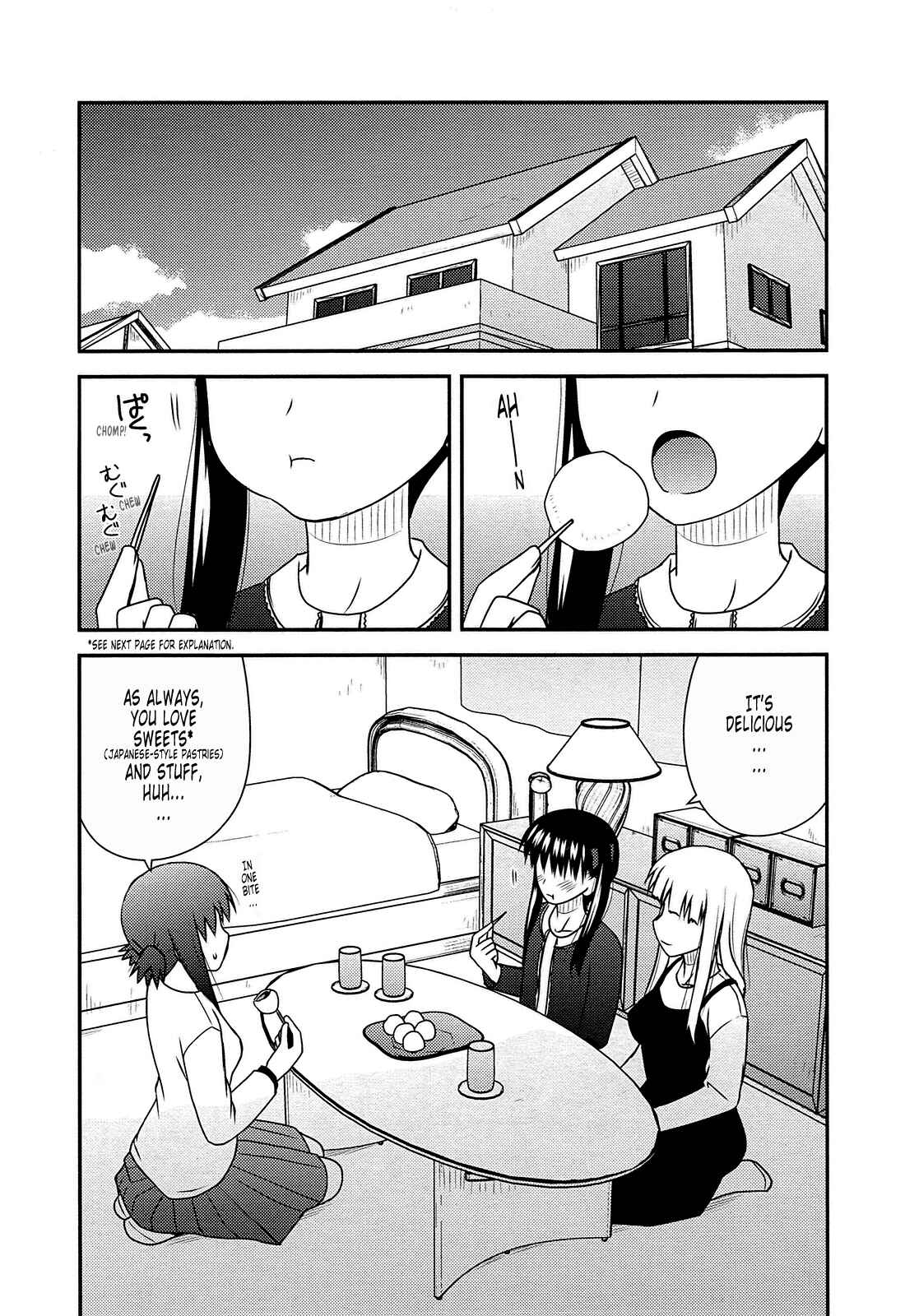 Page 18 Chapter 31 Koe de Oshigoto!