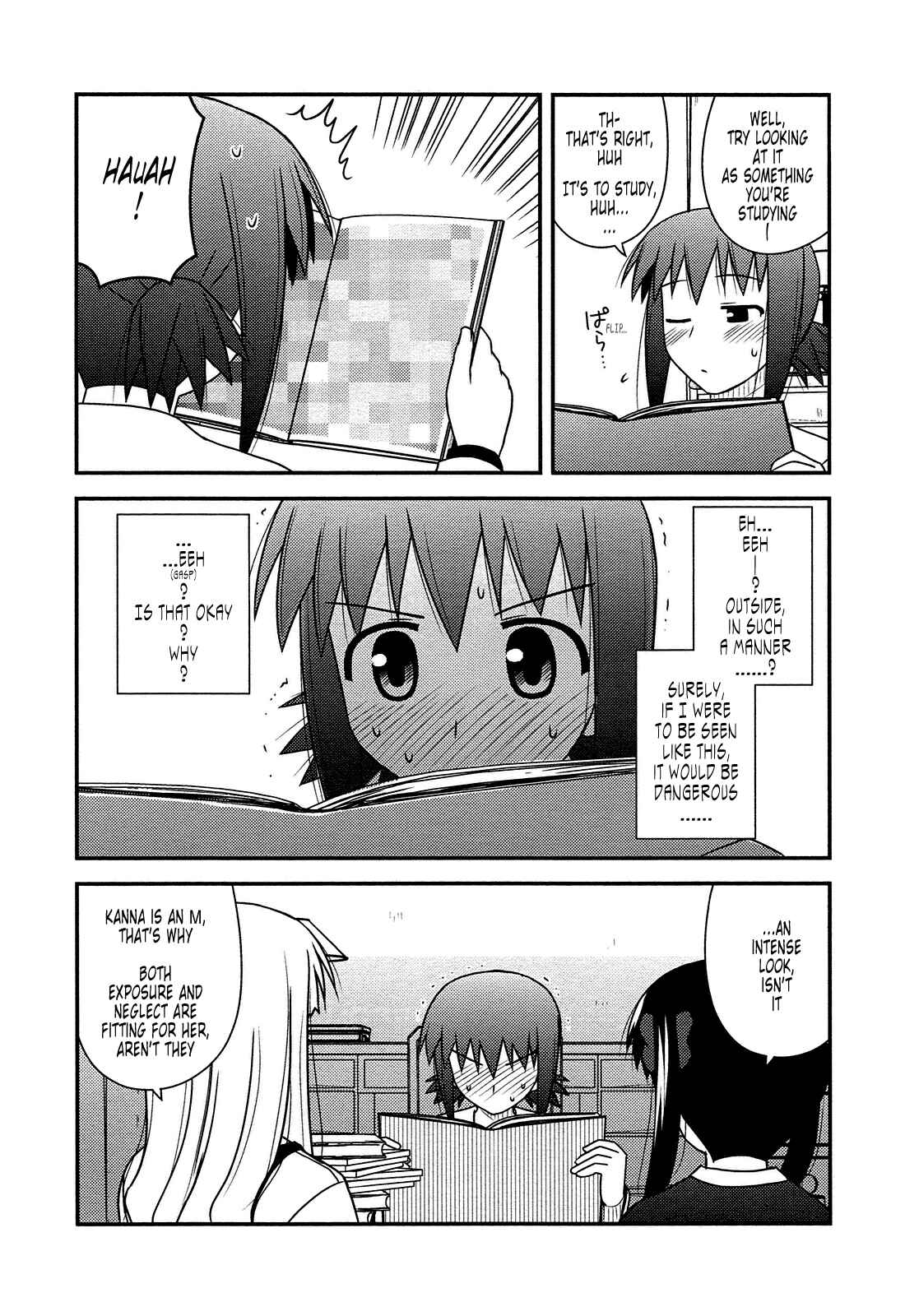 Page 20 Chapter 31 Koe de Oshigoto!