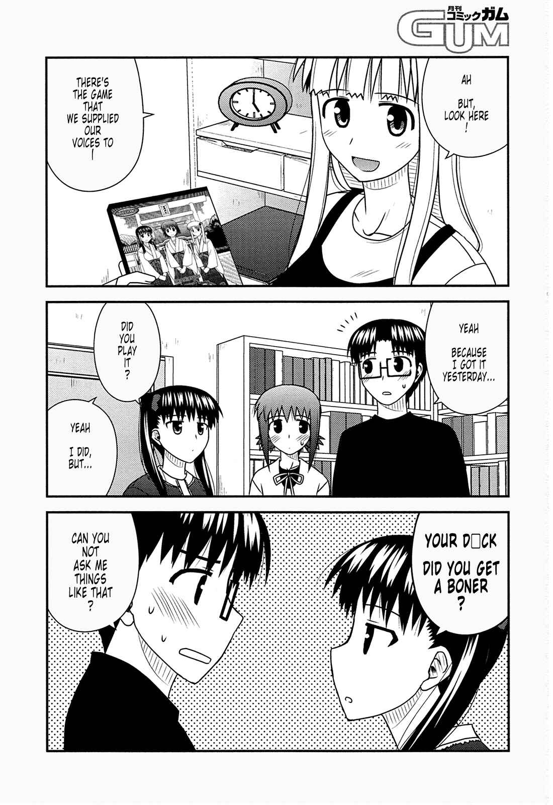 Page 25 Chapter 31 Koe de Oshigoto!