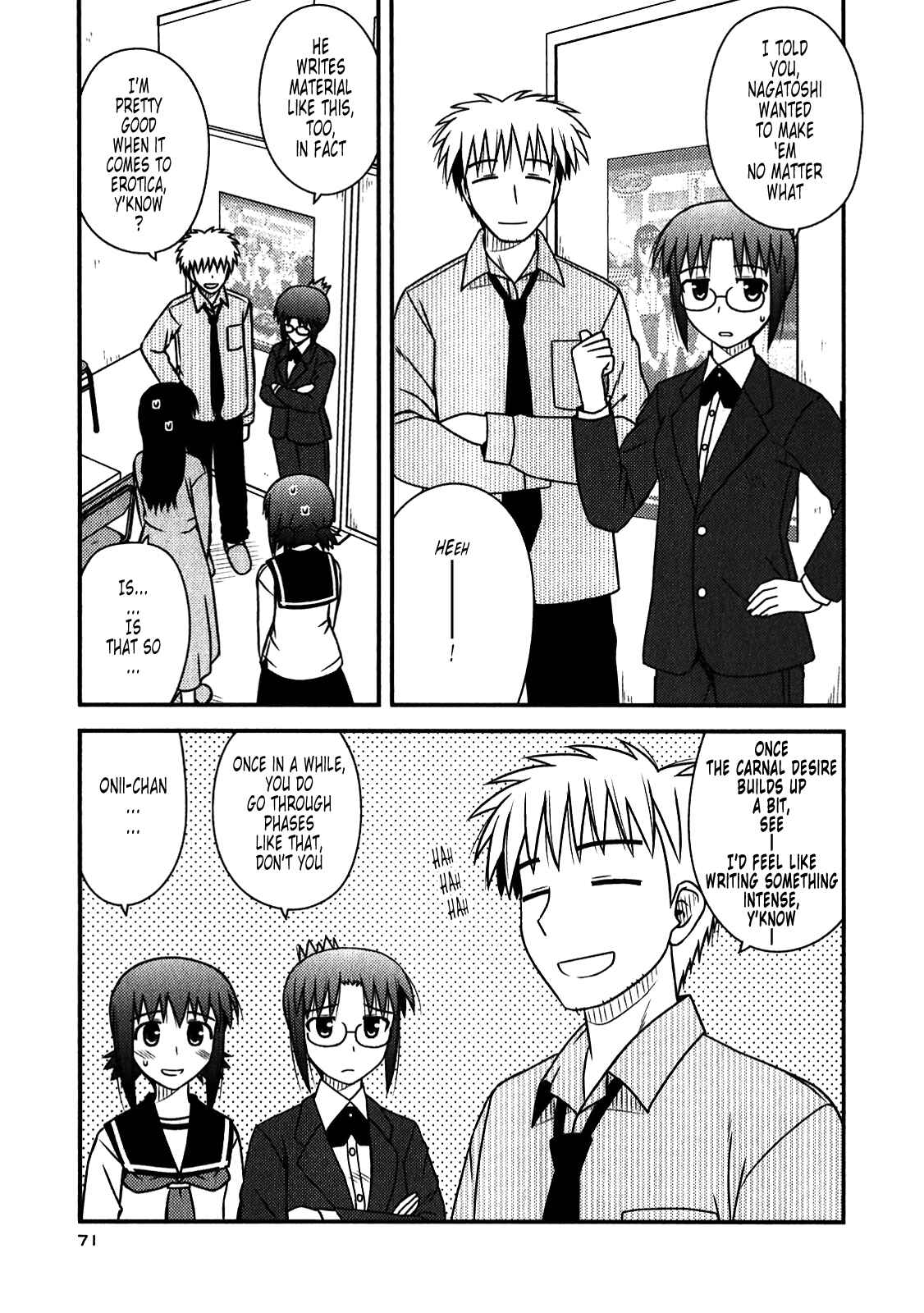 Page 13 Chapter 45 Koe de Oshigoto!