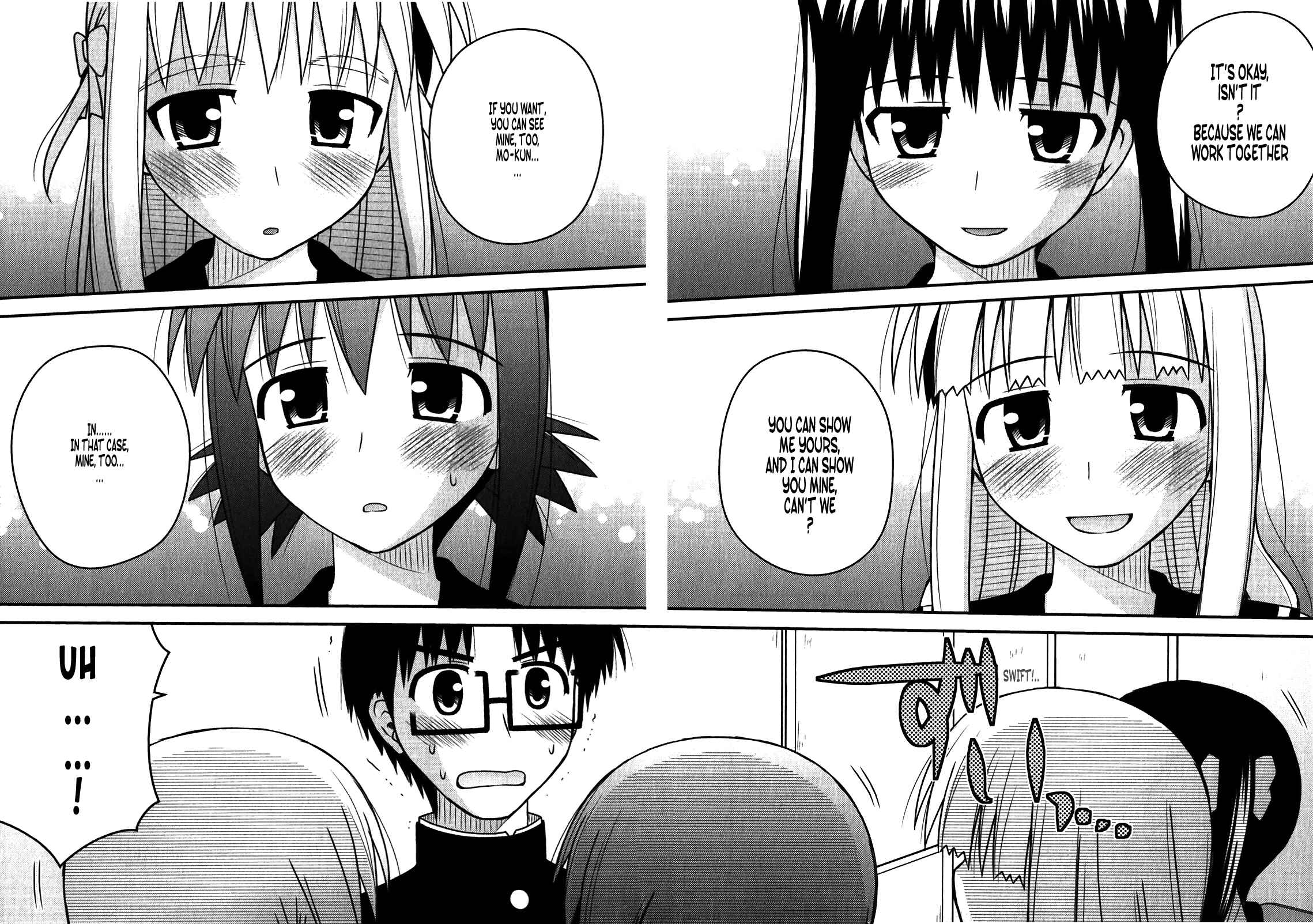 Page 26 Chapter 45 Koe de Oshigoto!