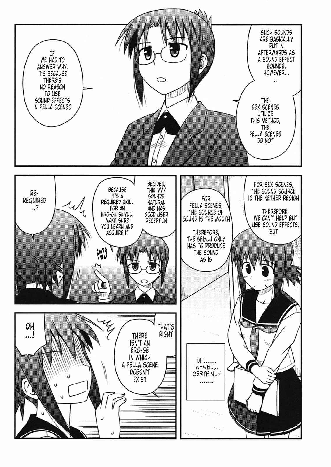 Page 12 Chapter 5 Koe de Oshigoto!