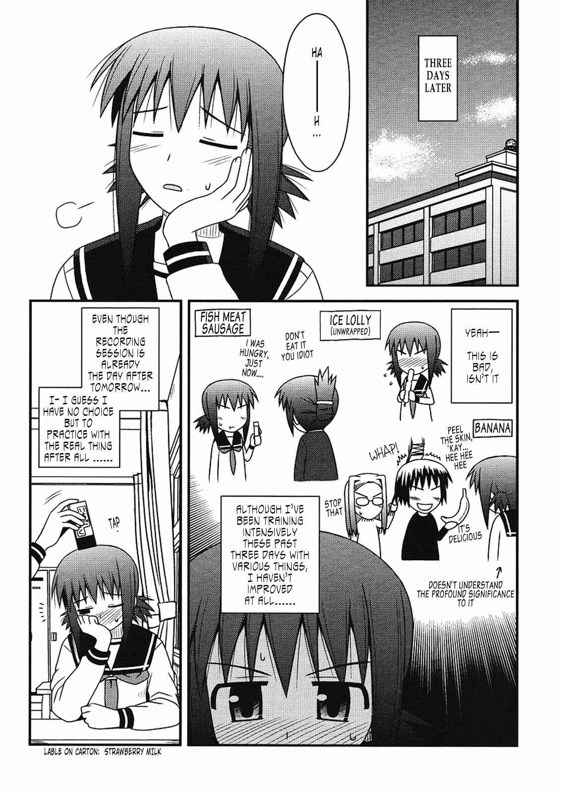 Page 16 Chapter 5 Koe de Oshigoto!