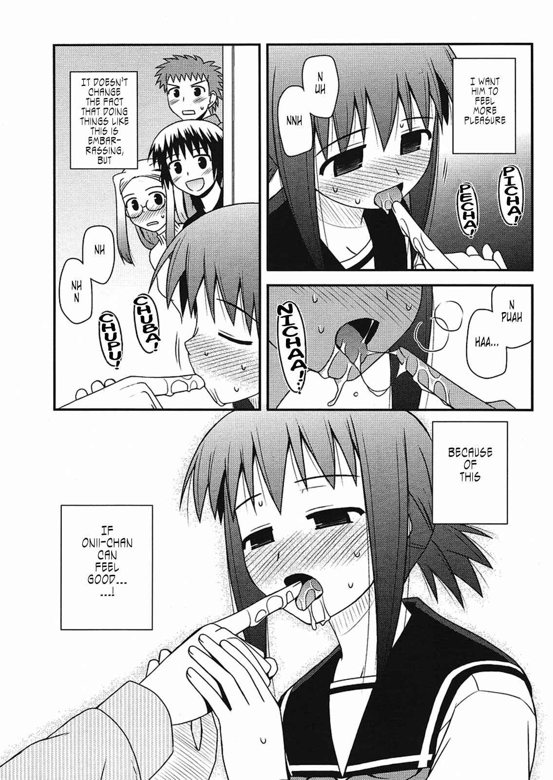 Page 25 Chapter 5 Koe de Oshigoto!