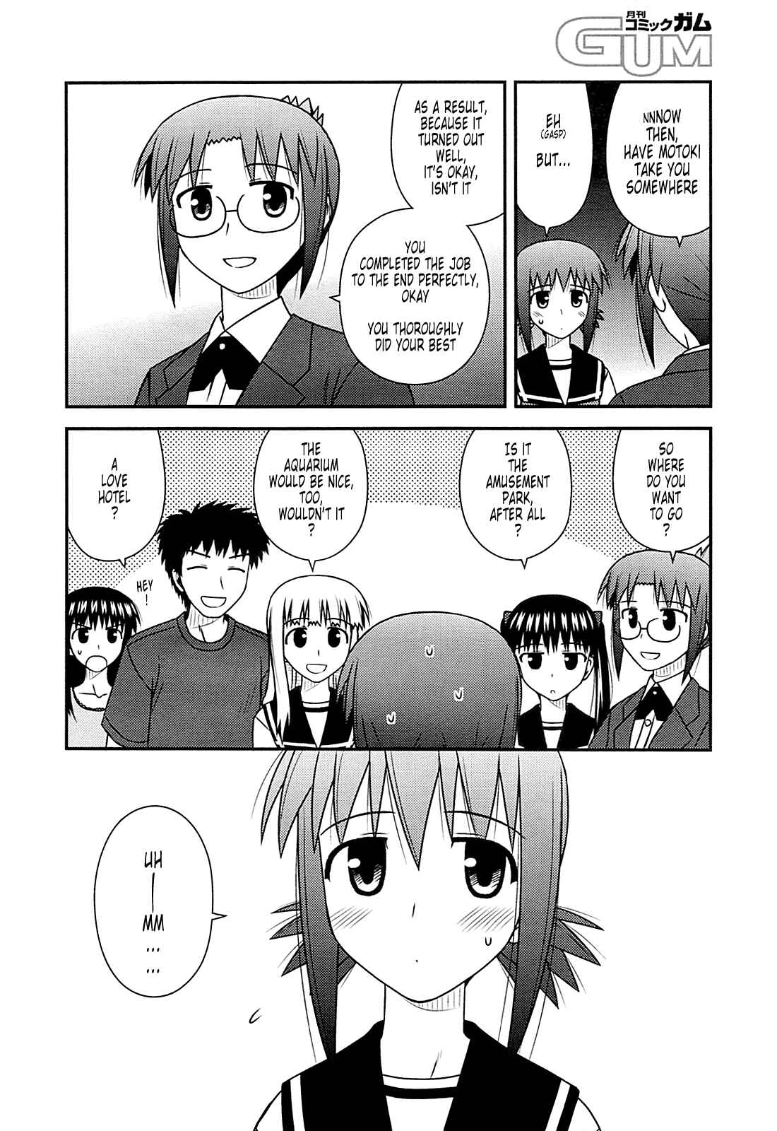 Page 27 Chapter 30 Koe de Oshigoto!