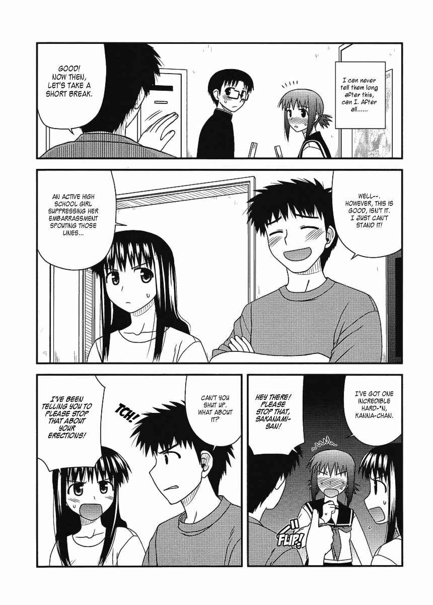 Page 16 Chapter 10 Koe de Oshigoto!