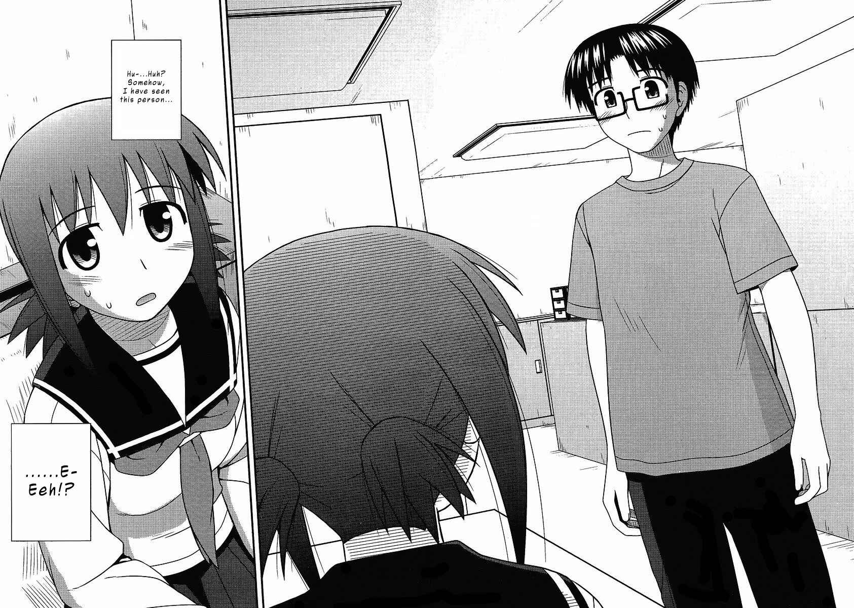 Page 25 Chapter 8 Koe de Oshigoto!
