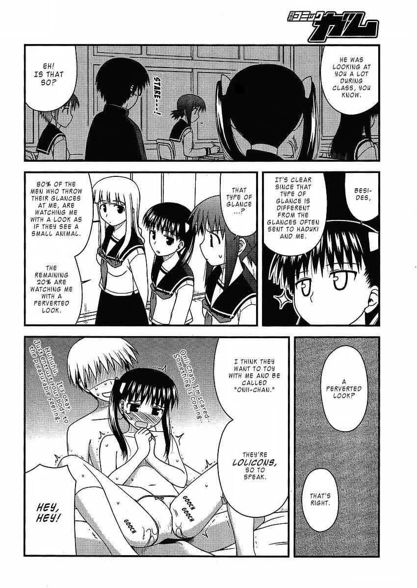 Page 6 Chapter 8 Koe de Oshigoto!