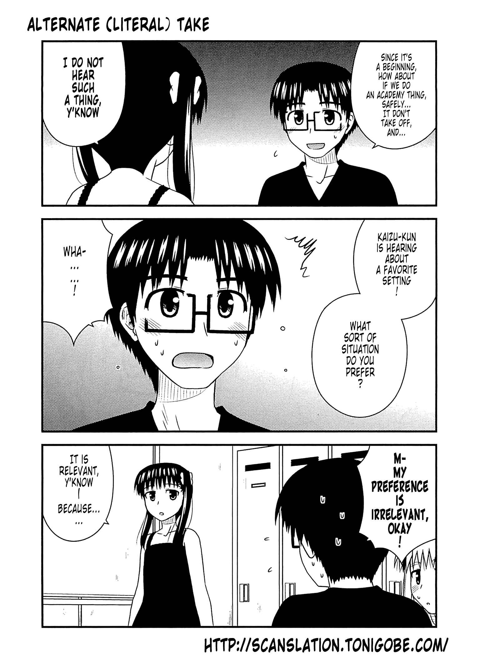 Page 2 Chapter 57.1 Koe de Oshigoto!